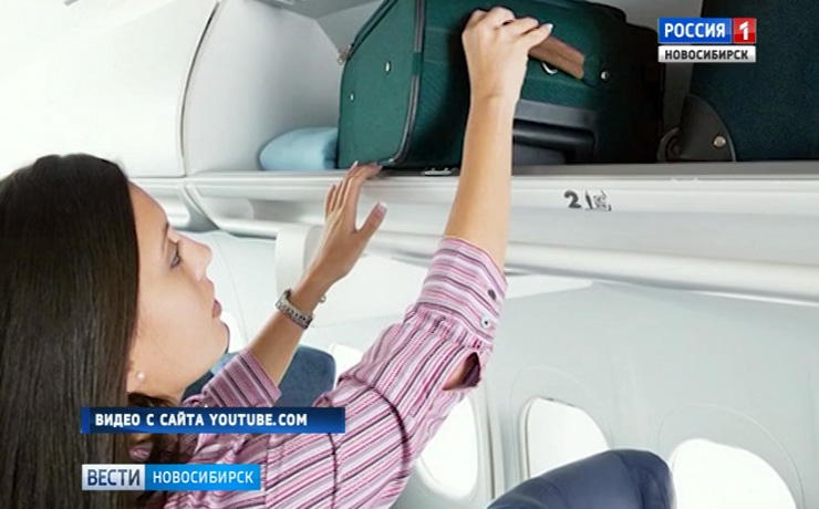 «Вести» узнали, что изменится для пассажиров с введением поправок в Воздушный кодекс