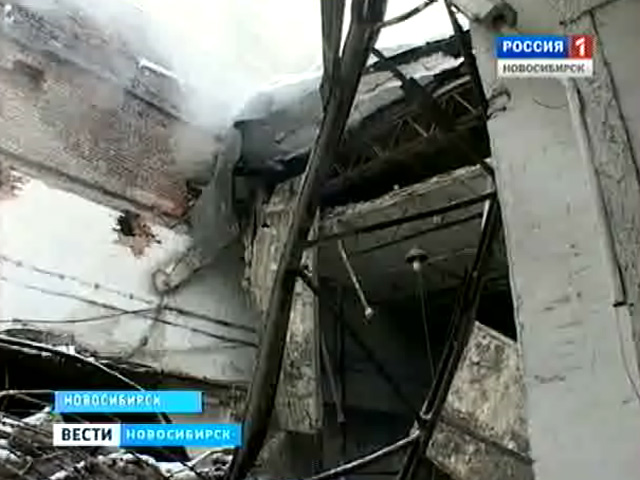 В Новосибирске рухнула крыша трехэтажного здания