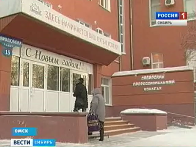 В Омске продолжается реорганизация в сфере образования