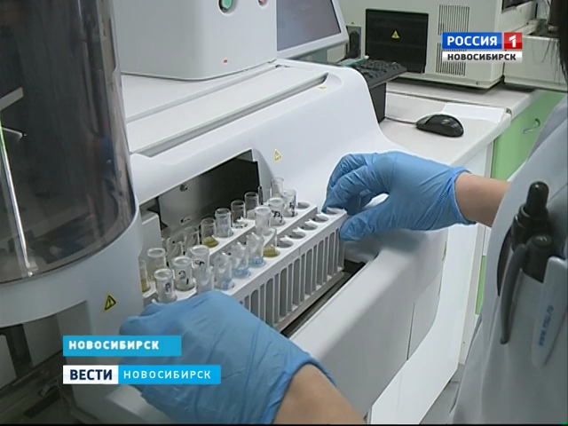 Новосибирские ученые разработали препарат для сердца на основе яда