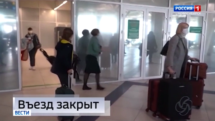 Из-за коронавируса Россия закрыла границы для иностранцев с 18 марта по 1 мая