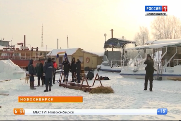 В Новосибирске начались крещенские купания