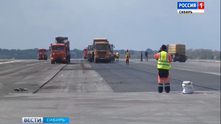 Масштабный ремонт взлетно-посадочной полосы начали в барнаульском аэропорту