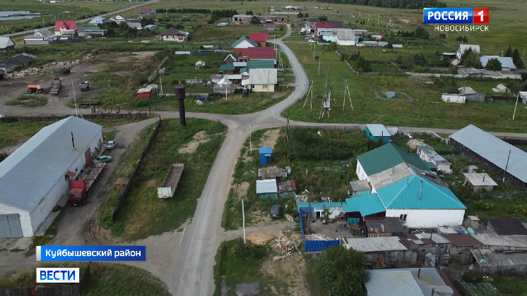 В Куйбышевском районе Новосибирской области продолжается газификация сел