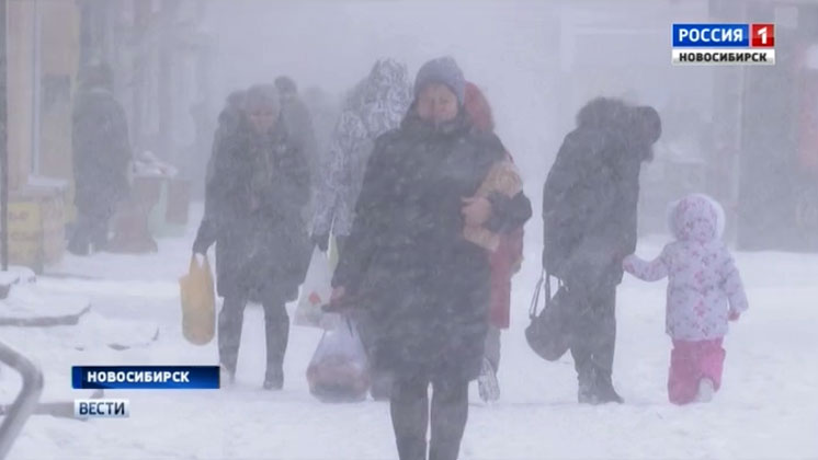 Новосибирск накрыл сильный ветер со снегом: МЧС предупреждает о гололедице на дорогах