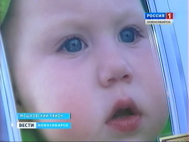 Двухлетний мальчик умер в мошковской больнице