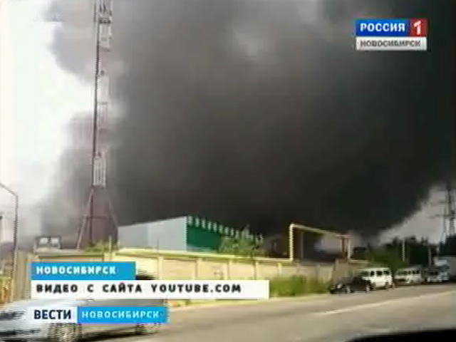 Крупный пожар в Новосибирске: в Калининском районе загорелись склады предприятия &quot;КПД-Газстрой&quot;
