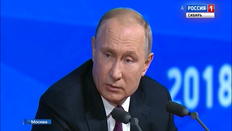 Владимир Путин рассмотрит вопрос поддержки ученых проекта «Академгородок 2.0» 