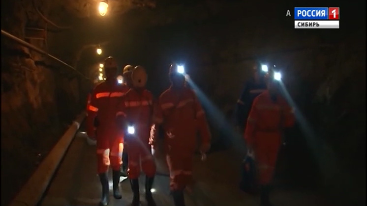 Из шахты «Осиновская» в Кузбассе эвакуировали больше сотни горняков