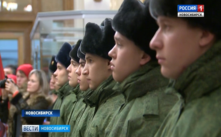 Новосибирские призывники отправились служить в Президентский полк