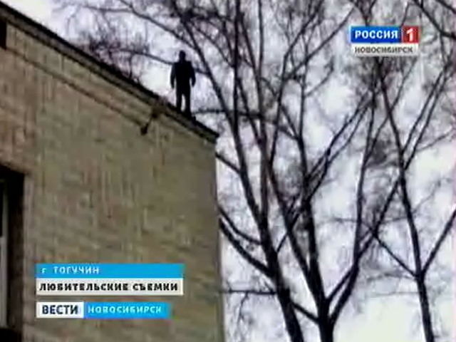Что требовал неудавшийся самоубийца от тогучинских властей?