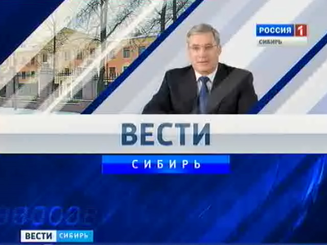 О подготовке регионов округа к паводку рассказал Виктор Толоконский