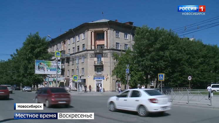 В Новосибирске прокуратура начала проверку из-за манипуляций с муниципальной собственностью