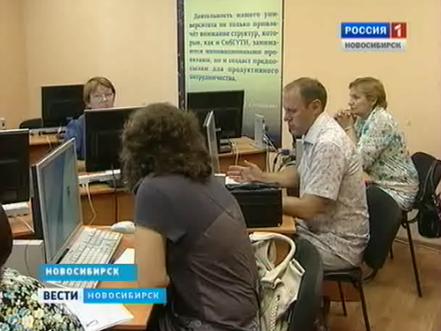 Преподаватели информатики из сельских школ нашей области сегодня сами сели за парты