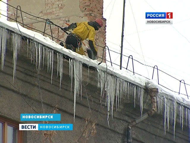 За снег и наледь на балконах новосибирцев могут оштрафовать
