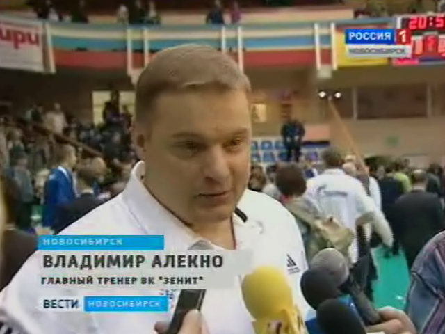 Локомотив потерпел поражение во встрече волейбольной Суперлиги