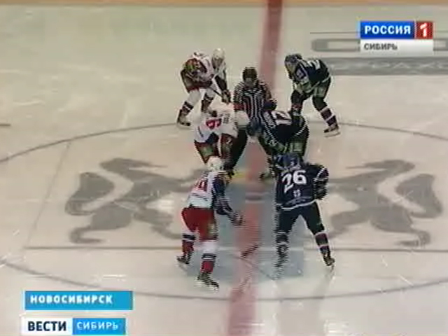 Хоккейная &quot;Сибирь&quot; начала с поражения новый сезон чемпионата Континентальной хоккейной лиги