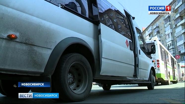 Ревизоры устроили в Новосибирске масштабную проверку автобусов и троллейбусов