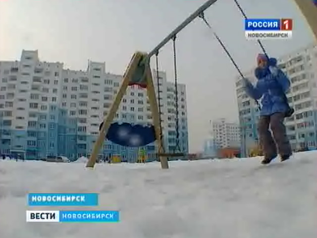 В Новосибирской области активно используют материнский капитал для погашения ипотечных займов
