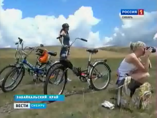 В Забайкальском крае тестируют экологический туризм