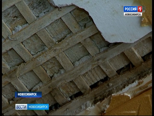 Инвалида обязали самостоятельно сделать ремонт в муниципальной квартире в Новосибирске 