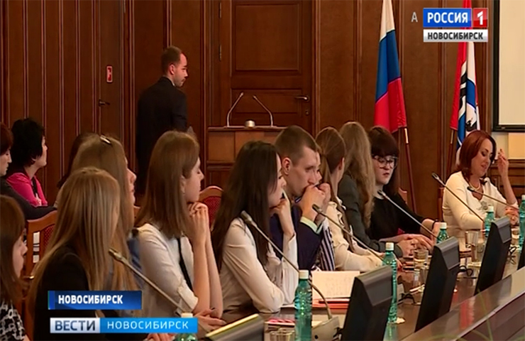 В Новосибирске выбрали председателя молодежного парламента 