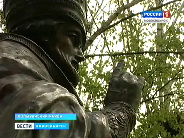 Памятник Николаю Чудотворцу, покровителю России, установили в Колывани