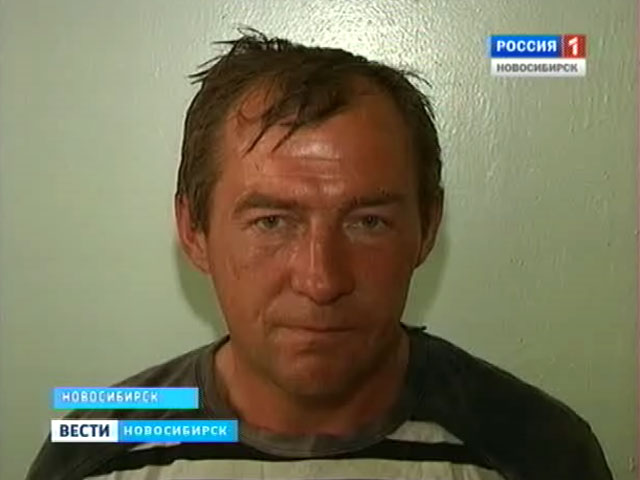 В Новосибирске задержали педофила-рецидивиста