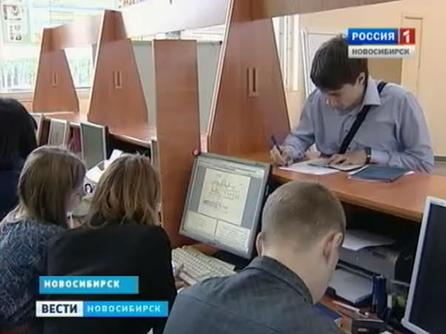 В новосибирских вузах начали принимать документы от абитуриентов