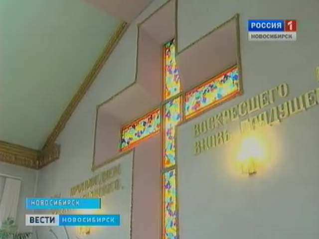 Пасху отмечают православные, католики, протестанты, а также баптисты