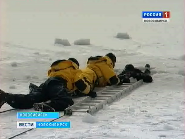 Новосибирские спасатели готовы оказать помощь терпящим бедствие на воде