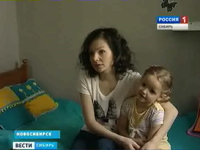 Сибирские женщины принимают поздравления в День матери