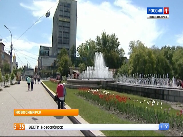 Тепло останется в Новосибирске в первую неделю сентября
