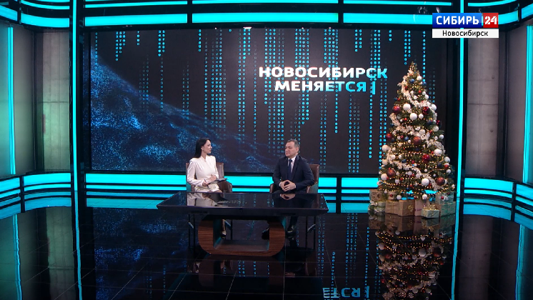 Мэр Новосибирска Максим Кудрявцев подвёл итоги 2025 года