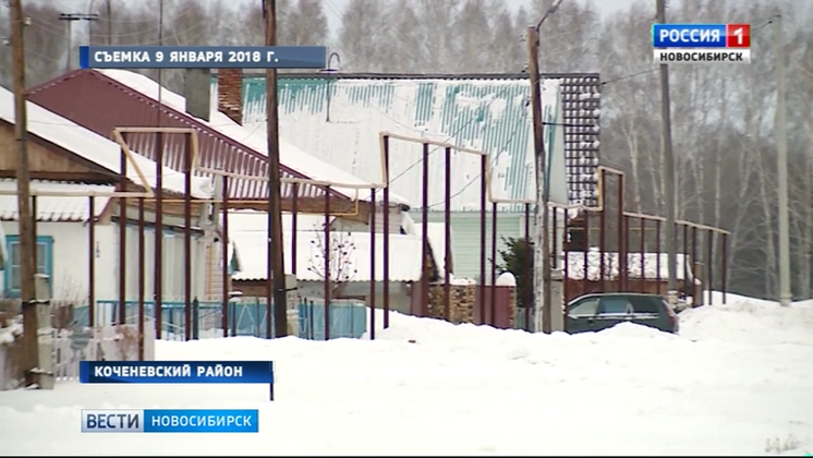Власти Новосибирской области взяли под контроль ситуацию с замерзающим поселком Речник
