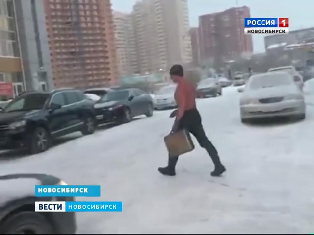 Житель Новосибирска ходит с голым торсом в -28 на работу 