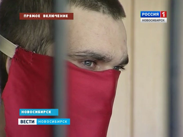 В Новосибирске огласили приговор насильнику и убийце 6-летнего мальчика