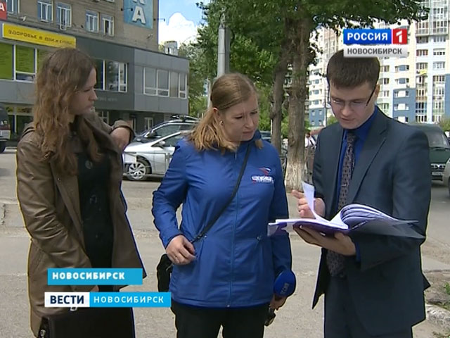 Новосибирская студентка судится со своим бывшим вузом