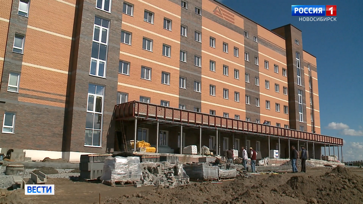Новую поликлинику в новосибирском микрорайоне Новомарусино сдадут к декабрю 2022 года