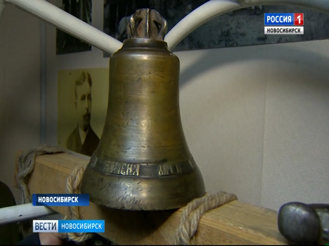 В Новосибирске на 3D-принтере создадут копии старинных колоколов