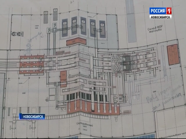 «Мусорная» концессия в Новосибирской области:  расследование «Вестей»