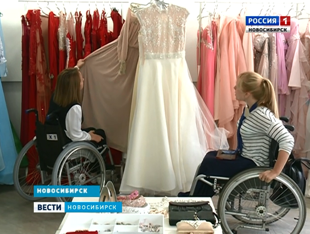В Новосибирске пройдет конкурс красоты для девушек-колясочниц  