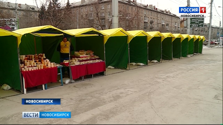 Новосибирцы пожаловались на Пасхальную ярмарку в Дзержинском районе
