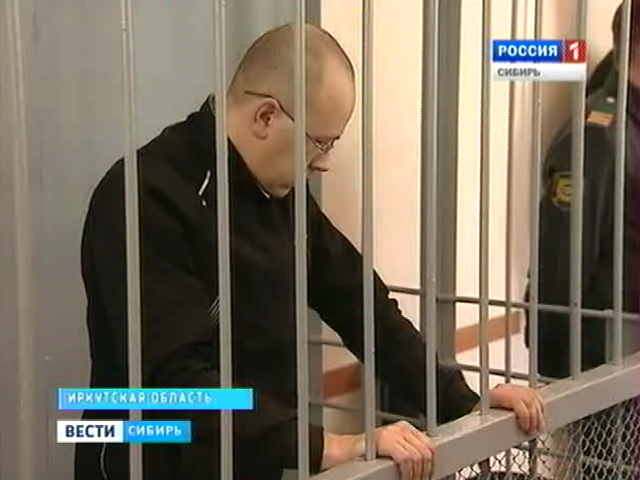 В Усолье-Сибирском вынесен приговор по делу Никиты Чемезова