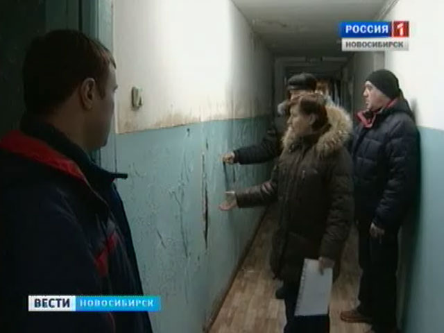 Собственники жилого дома в Новосибирске борются за право выбирать управляющую компанию