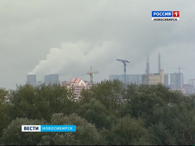 В Новосибирской области ожидается снег и похолодание до -17