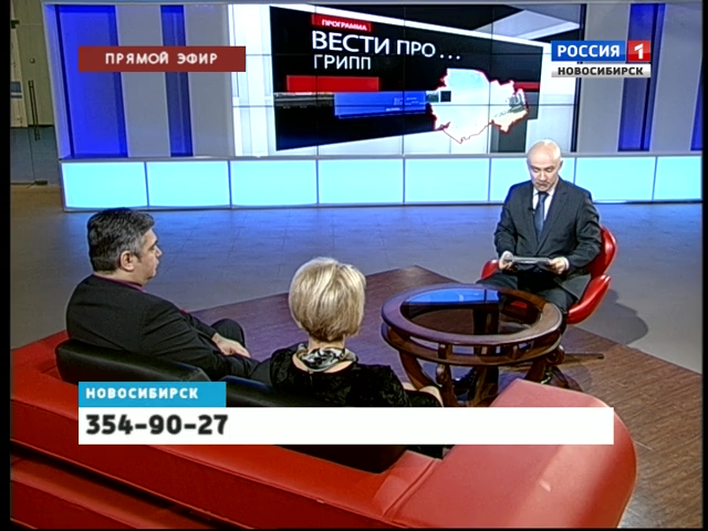 вести тверь сегодня. сюжеты новостей россия 1. вести россия 1. вести россия 1 2015. начало вестей.