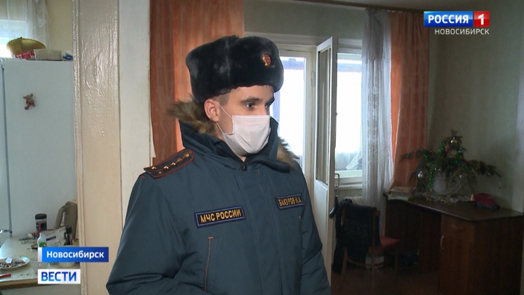 Пожарная обстановка в Новосибирской области осложнилась