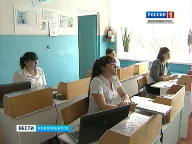В Барабинском районе модернизация системы образования коснулась даже отдаленных школ