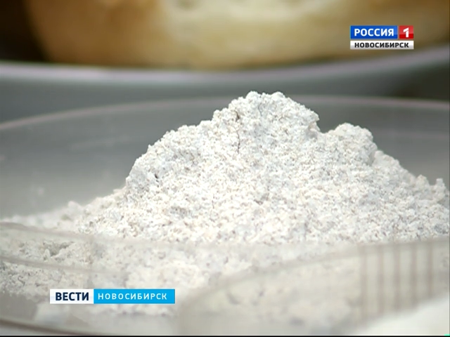  Новосибирские ученые показали «Вестям» муку с антиоксидантами